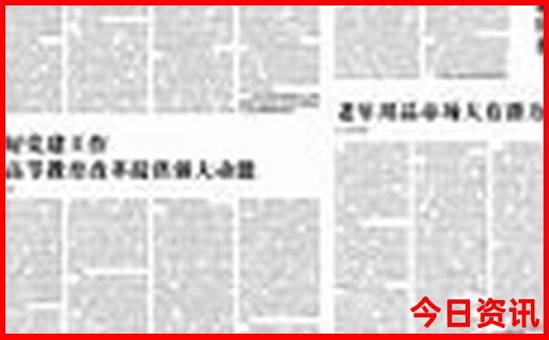 北京天安城门附近景点有哪些
