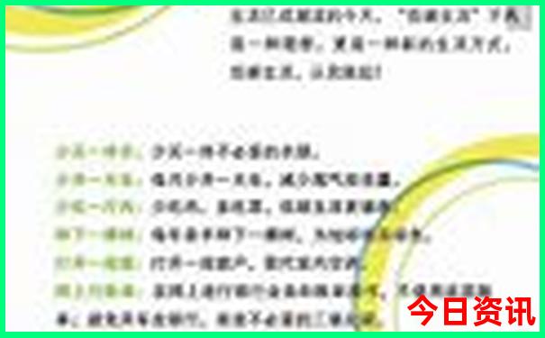 上海儿童好玩的地方有哪些景点